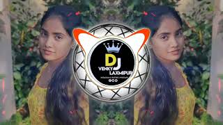 vasthava vasthava telugu flok song bx dj venky laxmipur dj prem yapalguda [upl. by Terraj]