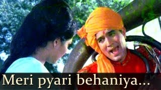 Sachaa Jhutha  Meri Pyari Behaniya Banegi Dulhaniya  Kishore Kumar [upl. by Dav577]