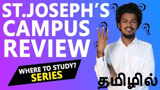 ST JOSEPH TRICHY Campus Review  Placement  Salary  Admission  Fees  Ranking [upl. by Tnert]