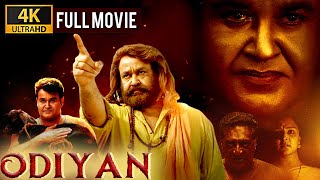 Mohanlal Odiyan A Cinematic Masterpiece  Hindi Dubbed Movie  Manju Warrier Prakash Raj [upl. by Haleehs]