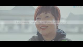 엑소아틀레트아시아ExoAtlet Asia 공식 홍보 영상 Full ver [upl. by Hoo800]