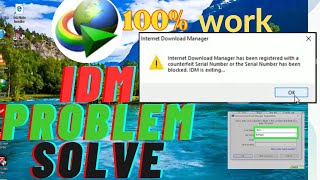 idm trial reset software download idm trial reset 2023 [upl. by Illona]