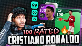 100 RATED GOAL POACHER CRISTIANO RONALDO 🔥  BETTER THAN ICONICS  Pes [upl. by Giverin]