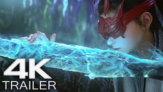 NARAKA BLADEPOINT 2024 New Cinematic Trailer 4K [upl. by Tamer]