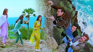 थोड़ा नीचे बोल के कितना नीचे लेके आ गया  अंतिम कॉमेडी सीन  No Entry Climax  Salman Anil Fardeen [upl. by Ardnoid1]