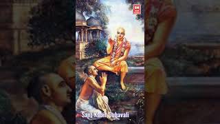 Sant Kabir Duhavali 3  Depali Somaiya  Kabir Saheb Status Videokabir kabirdohawali kabirjayanti [upl. by Lorollas]