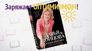 КОМЕДИЙНЫЙ ДЕТЕКТИВНЫЙ СЕРИАЛ ПО РОМАНАМ ДАРЬИ ДОНЦОВОЙ Виола Тараканова 2 сезон 14 серии подряд [upl. by Korey228]