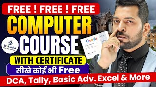 Free Computer Course with Certificate  कोई भी Computer Course सीखे में  Online Computer Course [upl. by Els106]