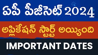 AP PGCET 2024 IMPORTANT DATES  ONLINE APPLICATIONS STARTED  EXAM DATE  APPLICATION FEE [upl. by Northway203]