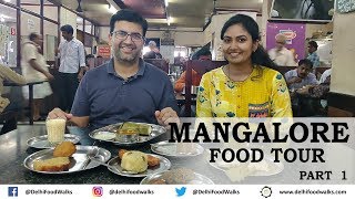 MANGALORE Food Tour  Part  12 I Karnataka Food Tour I India Food Tour [upl. by Enad]