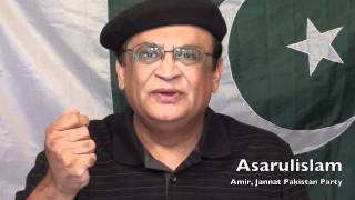 Quran abolishes Political PartiesAsarulislam Amir Jannat Pakistan [upl. by Kramal]