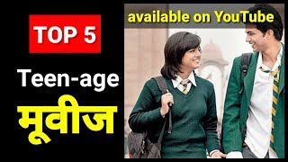 Top 5 teenage love story movies in hindi  Bolly man [upl. by Duarte]