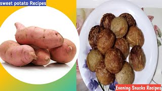 Sweet potato Recipes  చిలకడ దుంప రెసిపీస్ Weight loss recipesTry it tasty snack recipes [upl. by Kristopher692]