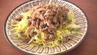 Sauteed Pork with Salt Sauce Recipe 塩ダレ豚 レシピ [upl. by Hairym]