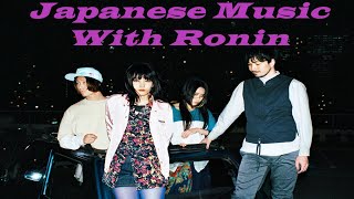 New Collab with Solitary Ronin Films  Japanese Music [upl. by Mount]