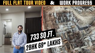 2BHK Flats in Bavdhan Pune  Puraniks Abitante Fiore  Full Flat Tour with Work Progress March 2021 [upl. by Orgalim613]