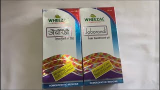 Wholesale price of wheezel jaborandi hair oil [upl. by Elora]