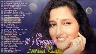 Anuradha Paudwal Best Duet Hindi Songs  Sad Songs 90s Evergreen Jukebox 2020 [upl. by Kesley649]