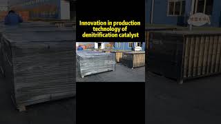 Innovation in production technology of denitrification catalyst machine engineering factory [upl. by Astto]