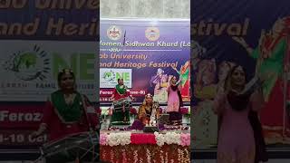 Folk Orchestra at 64th Panjab University Zonal Youth Festival [upl. by Lindahl]