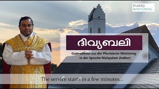 Holy Mass Malayalam Rev Ajirose Thankayyan  kath Gottesdienst aus Winhöring [upl. by Kenweigh]