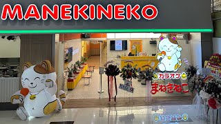 Karaoke Night At Manekineko  OFW Life [upl. by Curnin662]