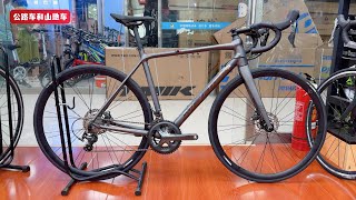 2024 Merida Scultura 300 Roadbike Review（210 shimano tiagra） [upl. by Marsden922]