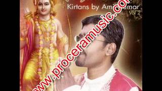 Kirtans by Amit Kumar Volume 2 [upl. by Fulks]