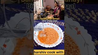 Sandhya Ne Banaya Tasty Khana viral daal diyaaurbaatihum [upl. by Creigh]