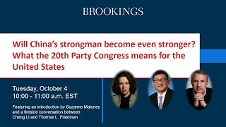 Will China’s strongman become even stronger What the 20th Party Congress means for the US [upl. by Carl484]