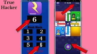 Rush Ludo Hack Kaise Kare 2024  Rush Ludo Hack Trick  How To Hack Rush Ludo Online [upl. by Donela]