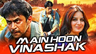 Main Hoon Vinashak  Arjun Sarja Blockbuster Action Hindi Dubbed Movie l Pooja Gandhi Saikumar [upl. by Leah]