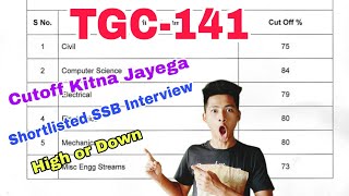 Indian Army TGC141 SSB interview Cutoff shortlisted Cutoff high or low Lets us discuss [upl. by Enelrats]