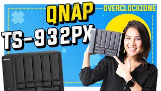 รีวิว QNAP TS932PX  NAS ขนาด 9 Bay Hybrid มีพอร์ตแลน 10  25GbE รองรับยาวๆ [upl. by Theresina989]