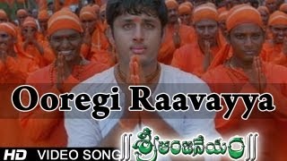 Maleyali Jotheyali  Yenu Helabeku  Ganesh  VHarikrishna  Sonu Nigam  Shreya Ghoshal [upl. by Banebrudge]