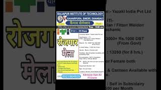 Yazaki company campus placement  Baliapur Institute of Technology Dhanbad yazaki itijobcampus [upl. by Reggy261]