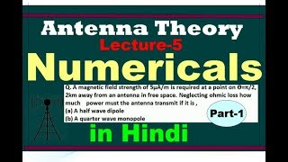 Antenna LEC 05 Numericals part 1 [upl. by Elwood428]