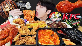 ASMR MUKBANG  직접 만든 치즈 불닭볶음면 양념치킨 김밥 치즈스틱 먹방 FRIED CHICKEN AND FIRE NOODLES [upl. by Bourque954]