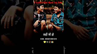 Manish Basnet FF [upl. by Pfeffer]