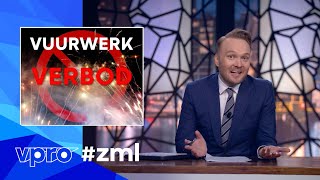 Vuurwerk  Zondag met Lubach S10 [upl. by Yknip53]