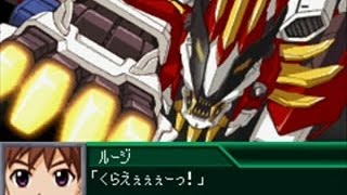 Super Robot Taisen K  Zoids Hayate Liger Event [upl. by Bartholomeo748]