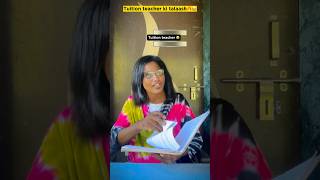 Tuition teacher ki talaash🔥😂shortvideo chotabhai chaman retable indianfamily roast indian [upl. by Laurin719]