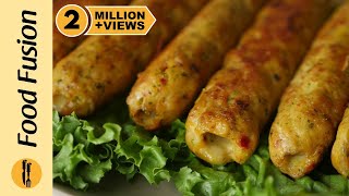 Chicken Cheese Seekh Kabab Recipe By Food Fusion [upl. by Fosdick]