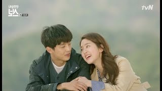 Introverted Boss  Drama korea 2017 [upl. by Adlai961]