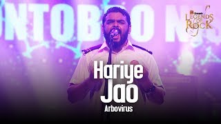 Hariye Jao  Arbovirus  Banglalink presents Legends Of Rock [upl. by Anile992]