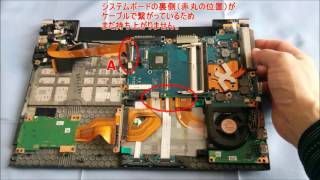 dynabook R731E27ER 分解 disassemble [upl. by Naivaf]