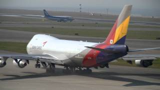 Asiana Cargo Boeing 747400F HL7616 Take off at Nagoya [upl. by Ambrosius]