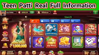 How to Withdrawal in Teen Patti Real  Teen Patti Real Payment Proof  Teen Patti Real [upl. by Latihs]