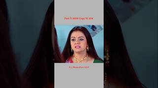 Pari ने उठाया Gopi पर हाथ  sath nibhana sathiya serial youtubeshorts shortvideo [upl. by Nichol]