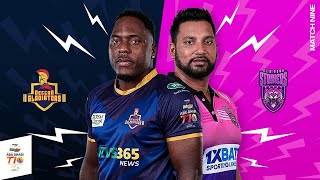 Match 9 HIGHLIGHTS  Deccan Gladiators vs New York Strikers  Day 4  Abu Dhabi T10 Season 6 [upl. by Oza]